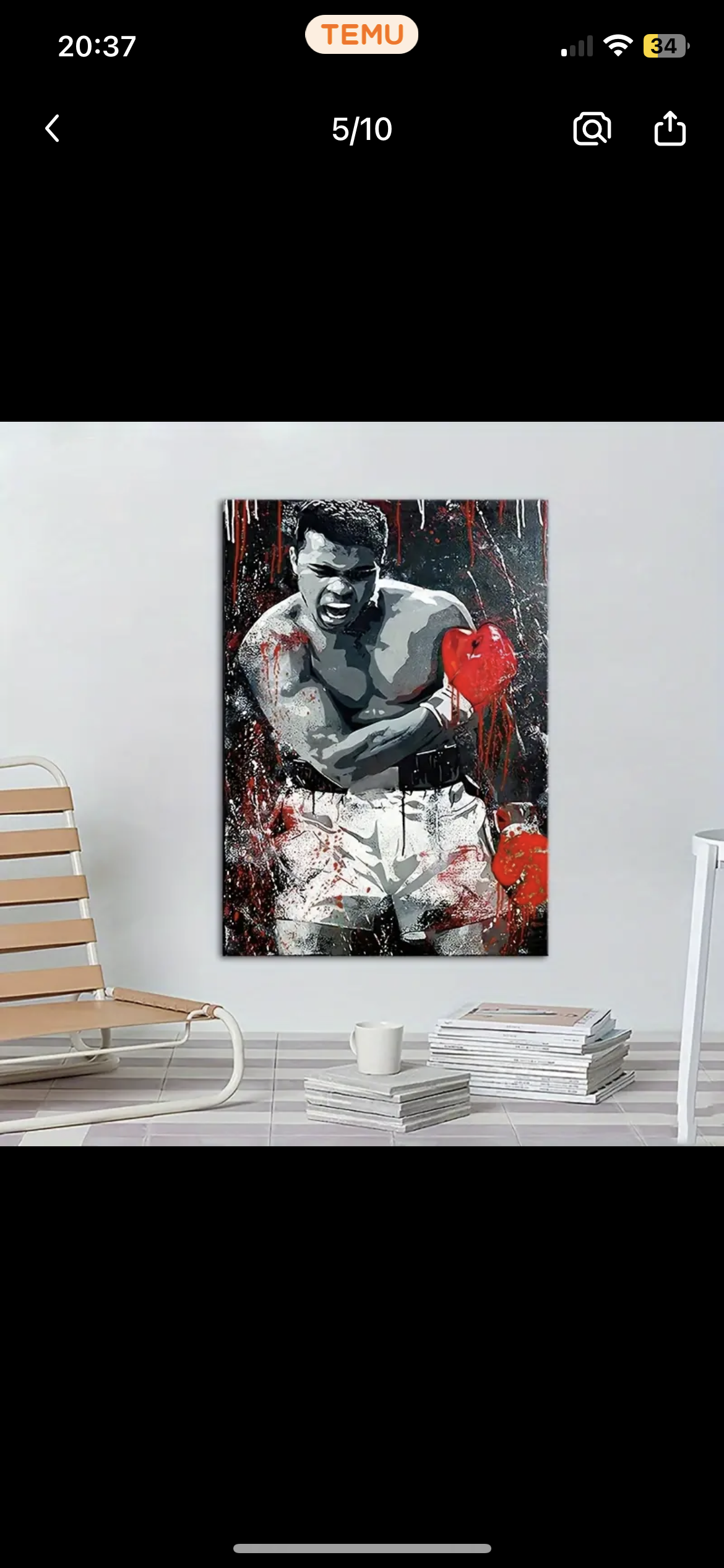 Muhammad Ali Canvas Poster